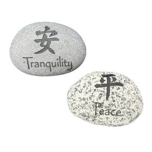 M2 Meditation Stones Chinese Character Tranquility and Peace Gray 3.5”